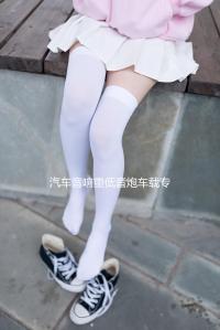 汽車音響重低音炮車載專用有源改裝自帶功放超薄低音炮座位下12V