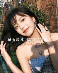 征服者 實(shí)習(xí)女新手女司機(jī) 反光車(chē)貼 磁性貼膠貼防水反光磁性車(chē)貼